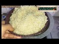 Hyderabadi bagara khanay ki recipe @sttrehmankitchen #stt rehman...