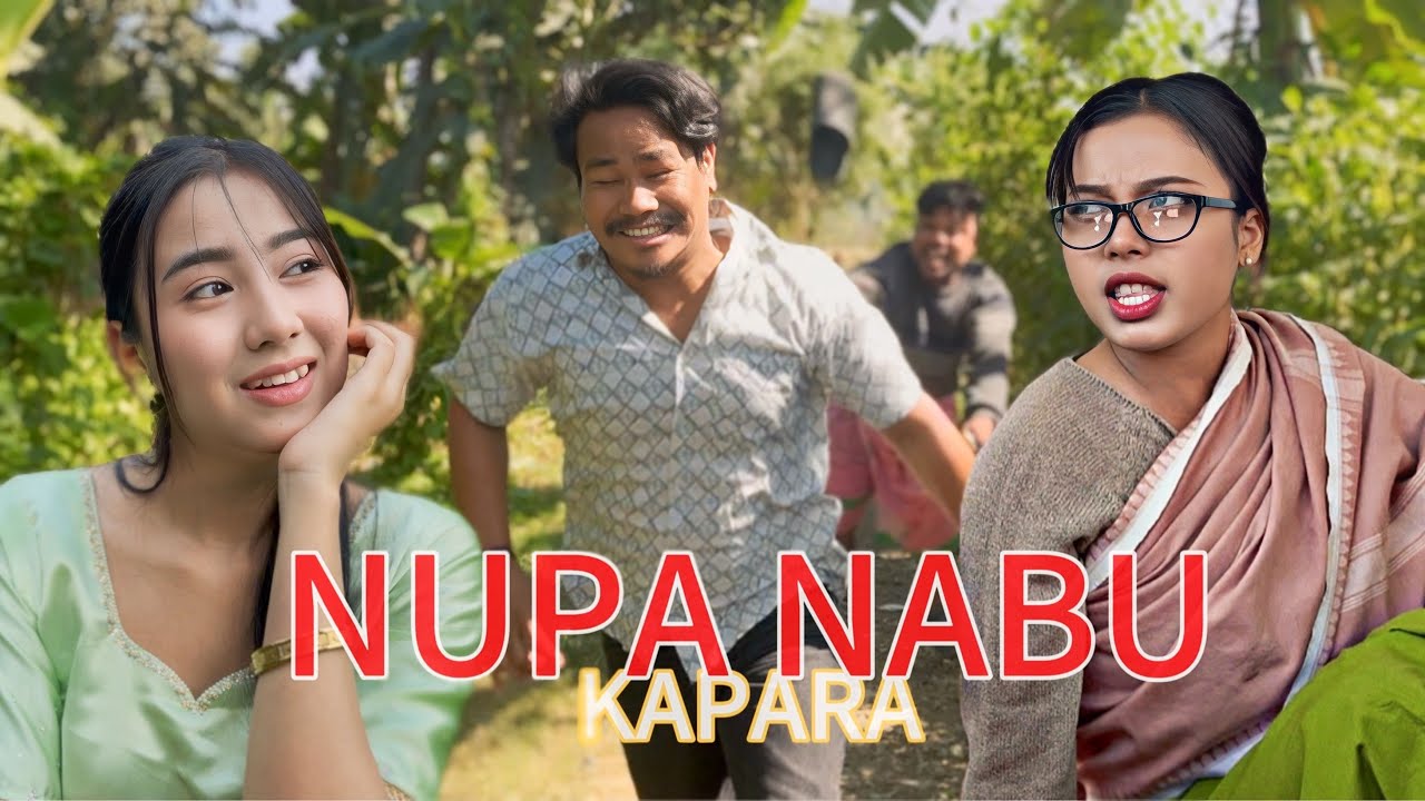 Nupa Nabu Kapara🤣🤣 @sanamachagotimayum9693 @sanathoimangang1377 @loiyumbamangangcha1136 