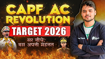 Revolution in CAPF - Clear CAPF 2026 with cdsjourney.