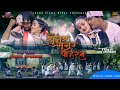 Sunar sunar pahiran jitiya2 new tharu song 2021 by rohit singh  annu ft devrohitrituarin