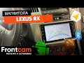 Магнитола 2din Lexus RX 2 на ANDROID