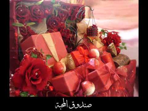 اهداء من جوهر الحياة لنبض القلوب في عيد ميلادها