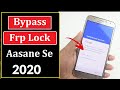 Remove FRP Account Any Android Phone Urdu 2020 Google Account Bypass FRP Lock