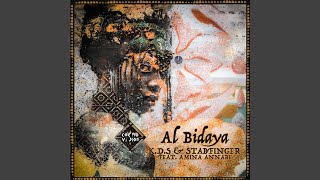 Al Bidaya mula fr Remix