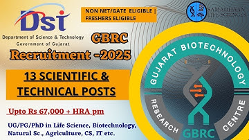 GBRC Recruitment 2025 🔬 | 13 Scientific & Technical Posts | ₹67,000 + HRA | No NET/GATE
