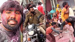 Holi par police aagai screenshot 4