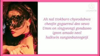 SUNMI ( 선미 ) TAIL ( easy Lyrics )