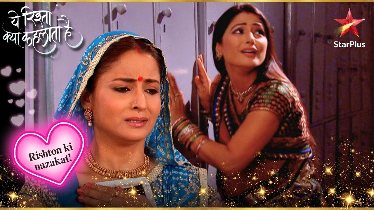 सबको है Akshara की चिंता! | Full Ep. 611-615 | Yeh Rishta Kya Kehlata Hai