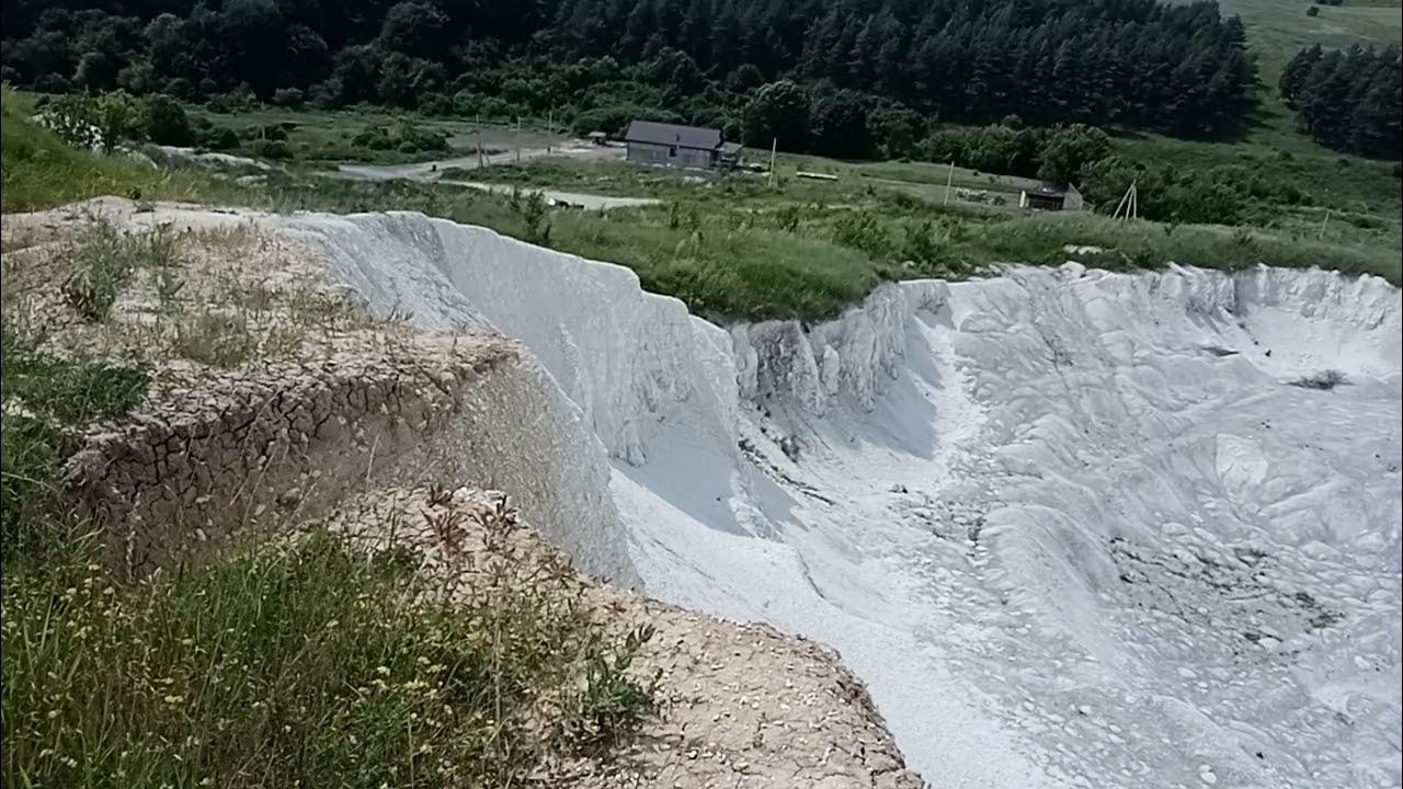 Меловой видео