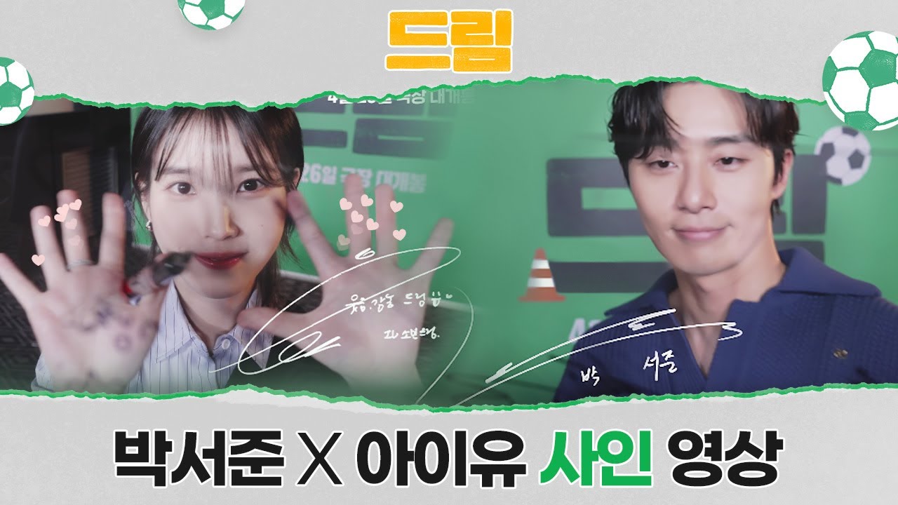 키키의 에너지 넘치는 아웃핏 소개, image size:1280x720