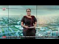KAKAAKI | 25TH SEPTEMBER 2026 | AIT LIVE