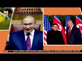 KAKAAKI | 25TH SEPTEMBER 2026 | AIT LIVE