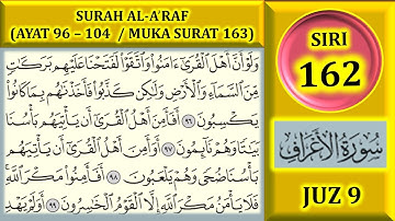 مطالعه قرآن جلد 9: سوره اعراف (آیه 96-104 / صفحه 163)
