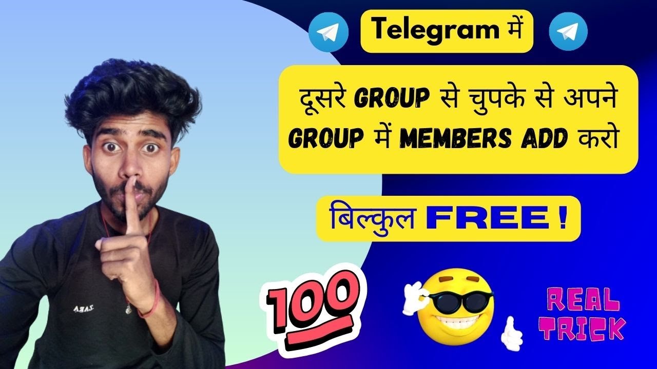 How To Add Unlimited Members In Telegram Group Free how-to-add-unlimited-members-in-telegram-group-free