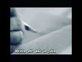 قهوتيني والشوق مابه خلافي