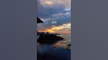 القاري: محمد صديق المنشاوي |سورة الزخرف (٤٣/٦٨)#القرآن_الكريم #القرآن #المنشاوي