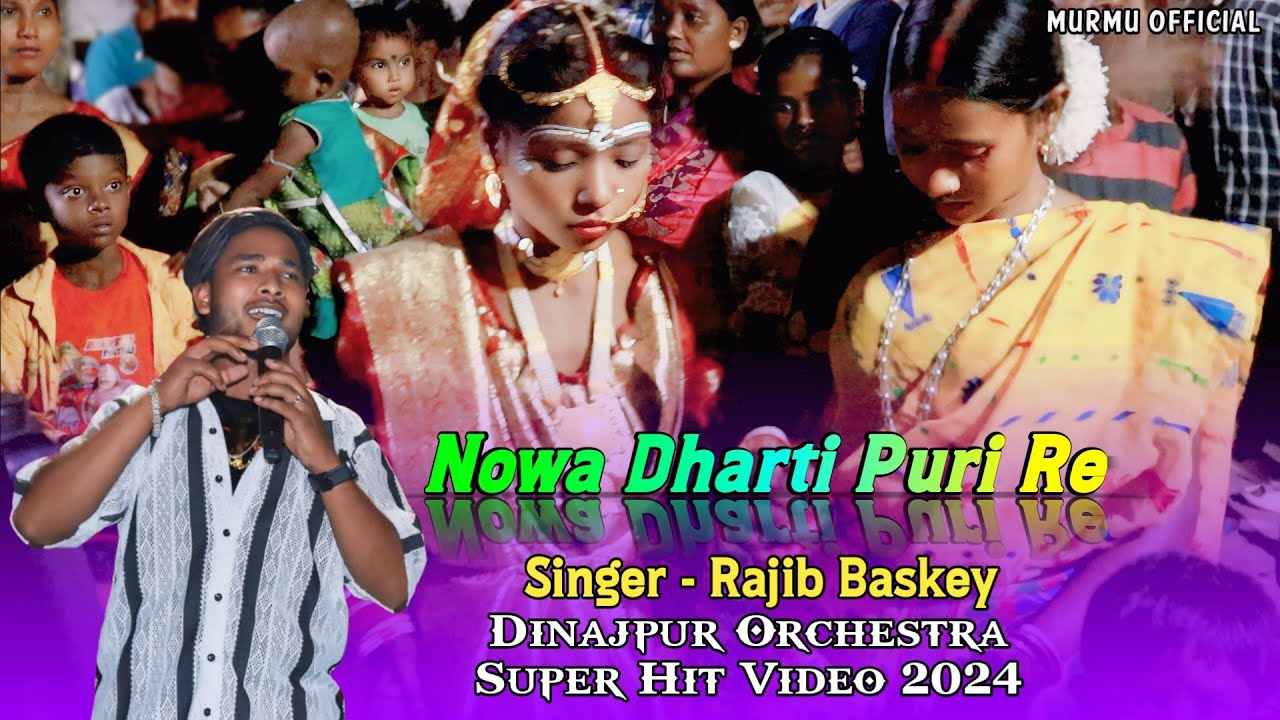 New Santali Full Video Song 2024 | Raja Rani | Romeo Baskey \u0026 Miranda | Boby Singh | Chotu Lohar