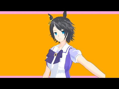 【MMDウマ娘】cookie dance（クッキーダンス）【フジキセキ】@ウマ娘