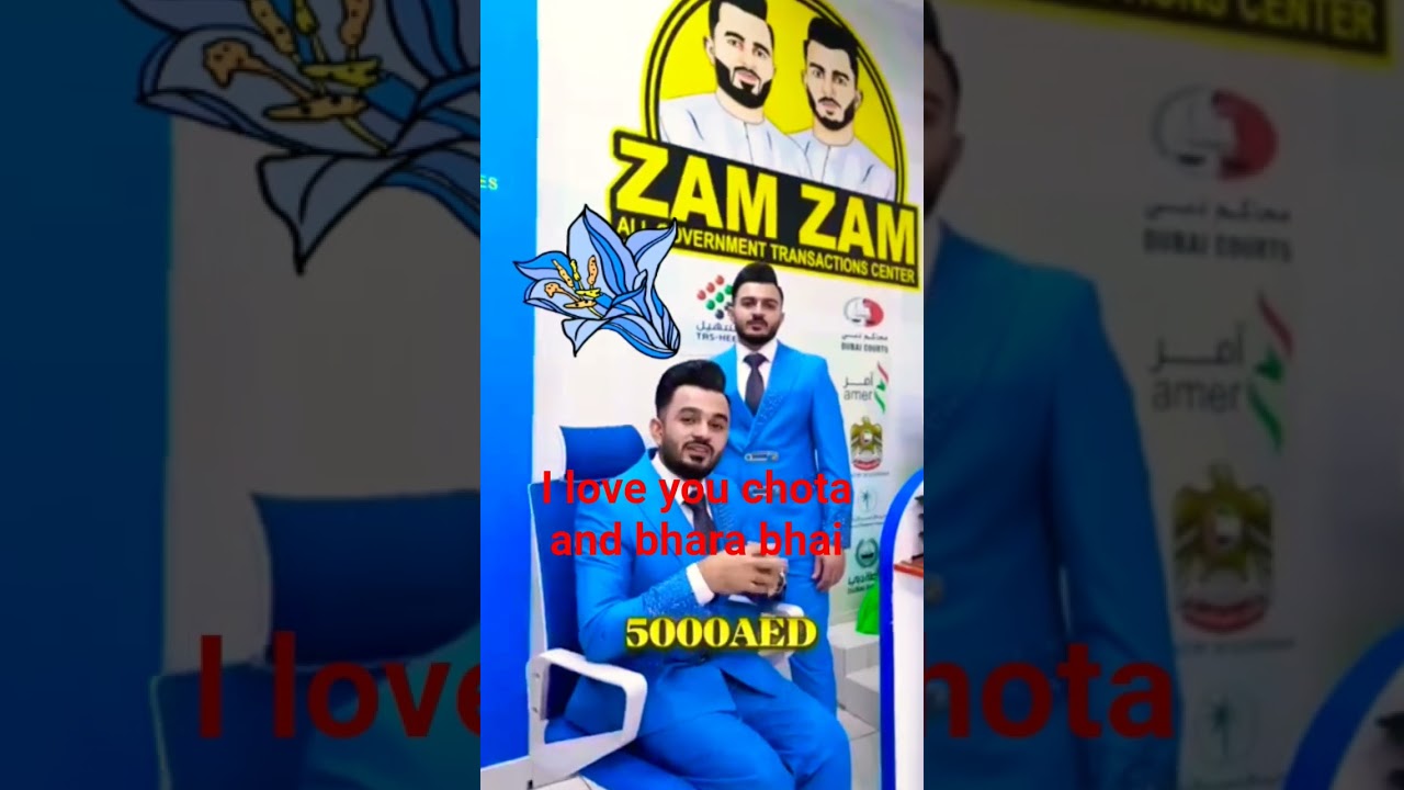 Business in 5000 dirhams