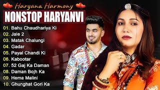 Bahu Chaudhariya Ki - Aman Jaji \u0026 Pranjal Dahiya Song | Sapna Choudhary Song | Haryanvi Song Jukebox