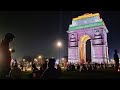 INDIA GATE Night Show Tour 🔥🔥 - क्या तुमने कभी देखा ?