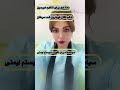 تو یه زنی تا زمانیکه خودت هوای خودتو نداشته باشی کسی باهات کاری نداره پزشکی زن یوتیوب Doctor تو یه زنی تا زمانیکه خودت هوای خودتو نداشته باشی کسی باهات کاری نداره پزشکی زن یوتیوب Doctor