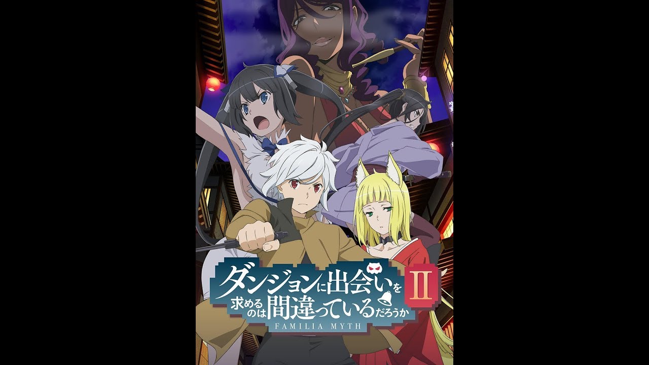 DanMachi Saison 2 episode 02 VOSTFR 720p - YouTube