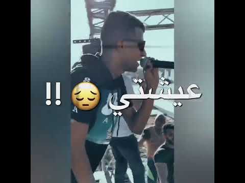حالات واتس كازيون كازيون و هبيعكو عصام صاصا لسه منزلش