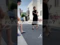 #als #車椅子 #難病