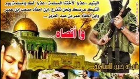 سورة نوح -للقارئ علي صلاح عمر.wmv