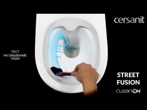 Тест унитаза Cersanit STREET FUSION на смыв, омывание, выплеск