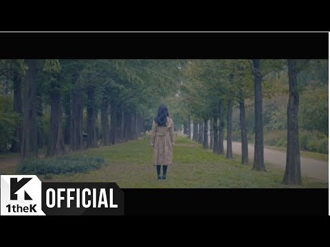 [Teaser] Ali(알리), Paul Kim(폴킴)  _ For Less Than a Month(한 달을 못 가서) (Girl Ver.)