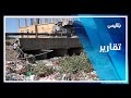 الضالع طفح مياه المجاري ينشر الأوبئة ويفاقم معاناة المواطنين في قعطبة تقرير محمد المريسي الضالع طفح مياه المجاري ينشر الأوبئة ويفاقم معاناة المواطنين في قعطبة تقرير محمد المريسي