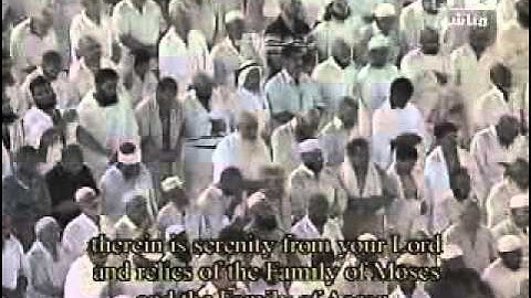 تلاوة مباركة للشيخ عبدالله عواد الجهني