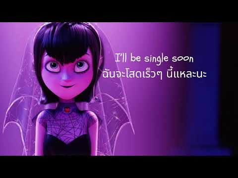 Single Soon  - Selena Gomez [THAISUB/แปลไทย]
