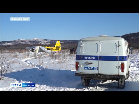 Командир АН-2 предстанет перед судом