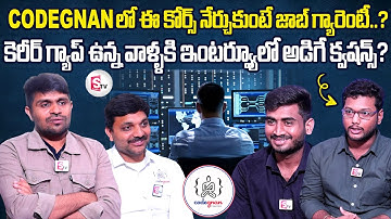 Interview Questions For Career Gap Candidates | Codegnan Student Feedback | Best Coding Institute