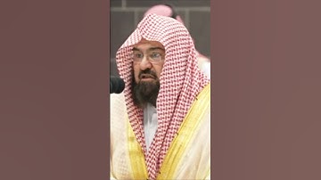 تلاوة رائعة للقارئ حافظ عبد الرحمن السديس #alharam #اكسبلور #المسجدالحرام #alharamayn