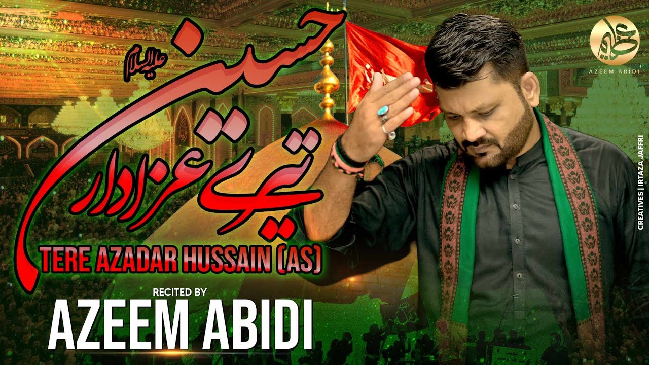 Azeem Abidi Abdi Brothers - YouTube Illustration