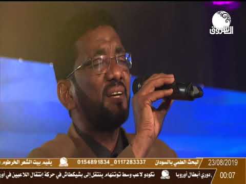 مدائح مدحه لخالد الصحافة