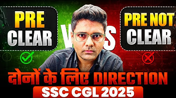 SSC CGL Result के बाद क्या करे? Clear Hua To Kya, Nahi Hua To Kya? SSC CGL Strategy by Abhinay Sir