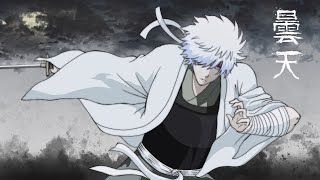 Gintama OP 5 - DONTEN - Traditional Japanese Version