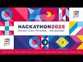 ПРЯМОЙ ЭФИР HACKATHON 2025