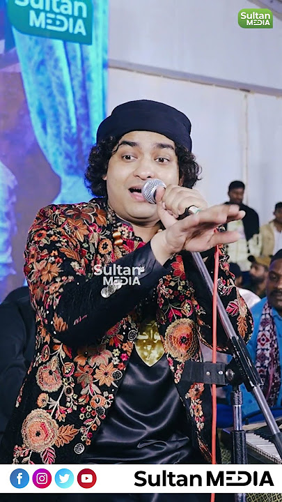 SUNDAL-O-URS MUBARAK | Rais Anis Sabri