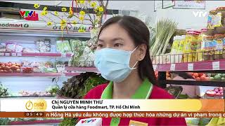 VTV Chào buổi sáng - Chuyên mục Kết nối nông sản - ngày 20\/02\/2022