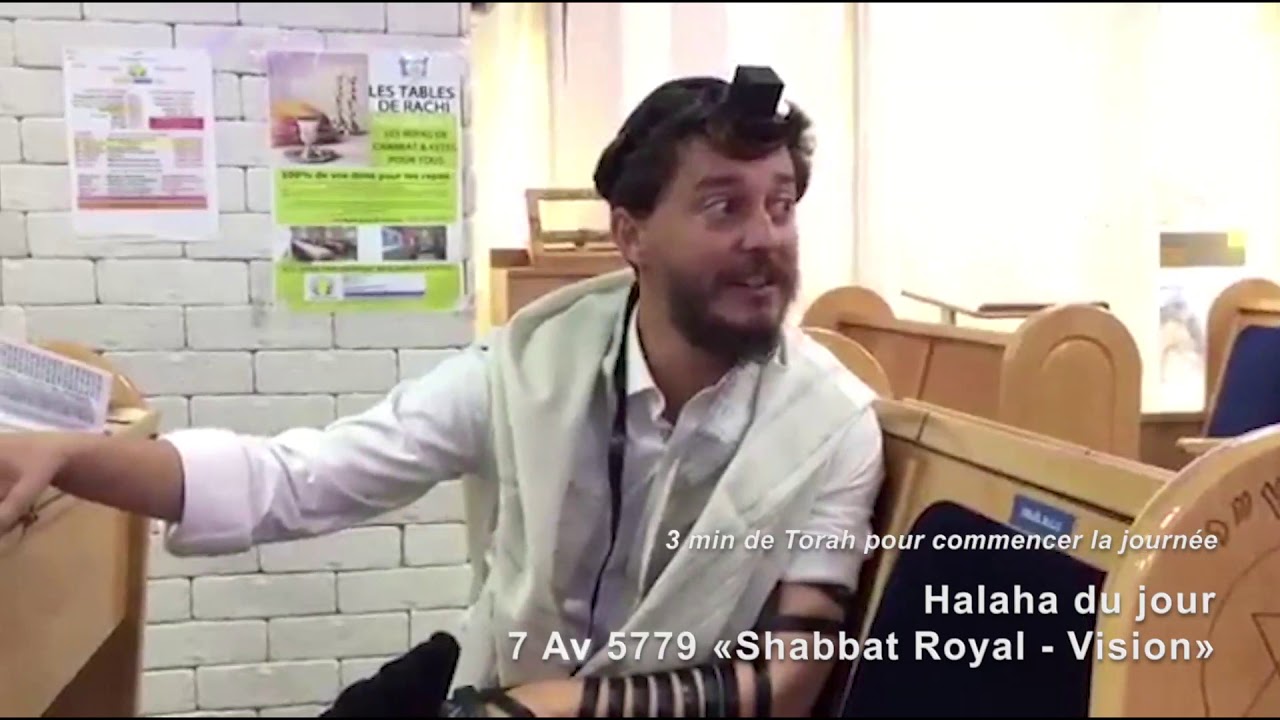 8/8/19 Les 3mn de torah du rav chemouny du centre rachi de Netanya 7 Av