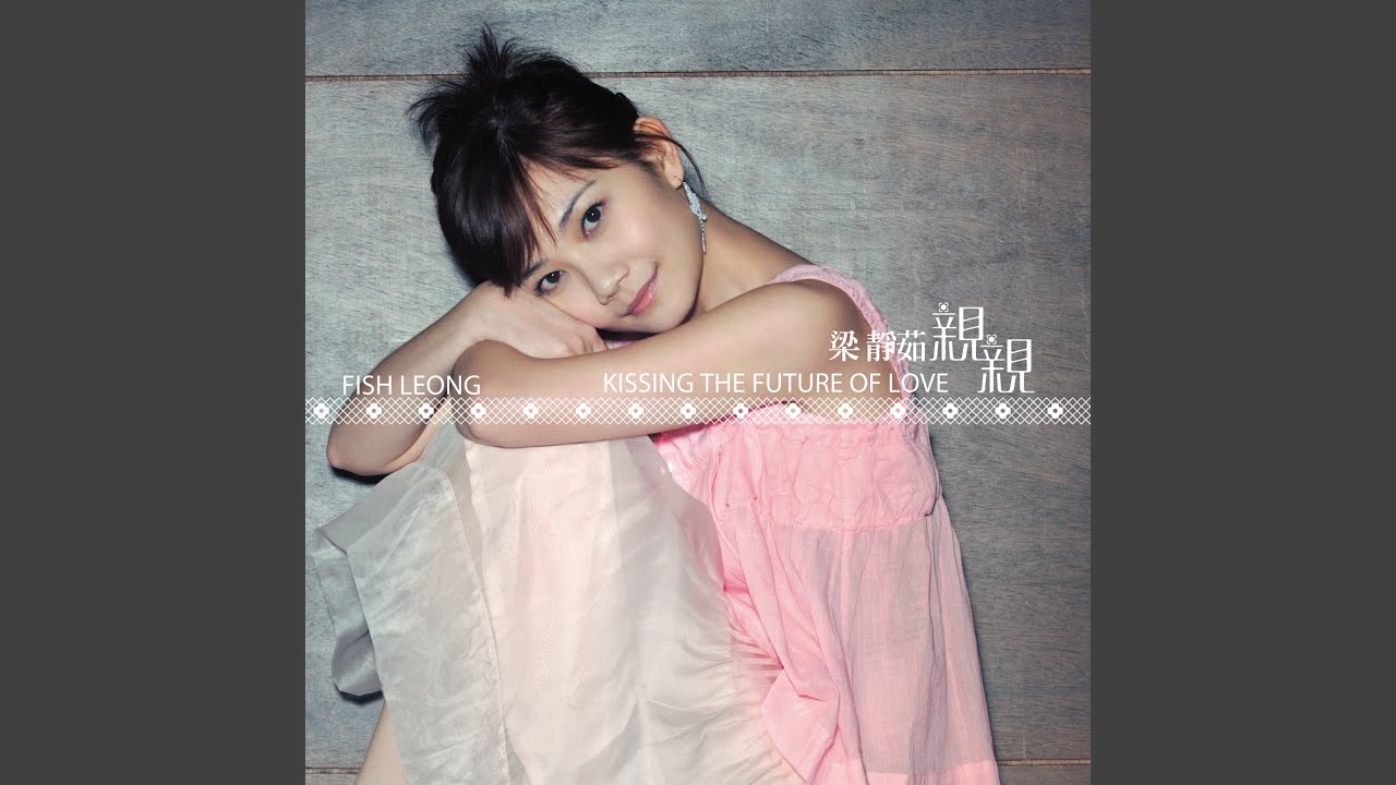 Watch 暖暖 on YouTube Watch 暖暖 on YouTube