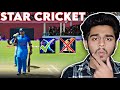 Is star cricket really a good gameultra graphics star cricket mobile gameplay