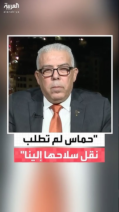    --:      
 - نشر قبل 11 دقيقة