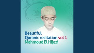 Beautiful quranic recitation (1)